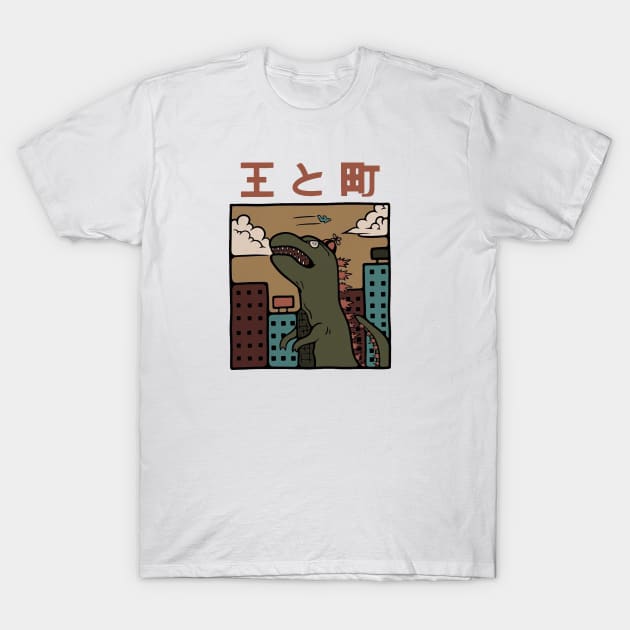 City Town T-Shirt by KanssDesign